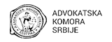 Advokatska komora Srbije